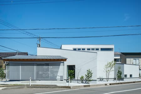 Funamoto Dental Clinic